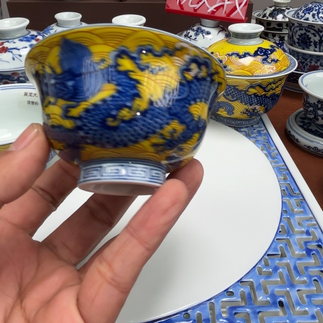 摆件陶黄龙小压手杯景德镇发货