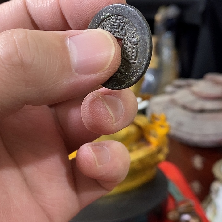 红**升精品百搭好物推荐