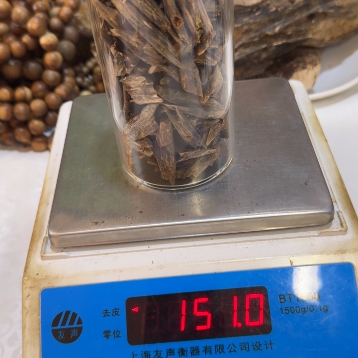 香榧木海南金沙叶一代老树枝条沉水香150克手工艺