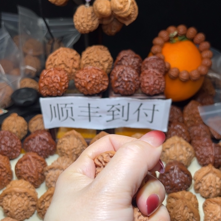 汤***猫吊坠文玩核桃邮费不退