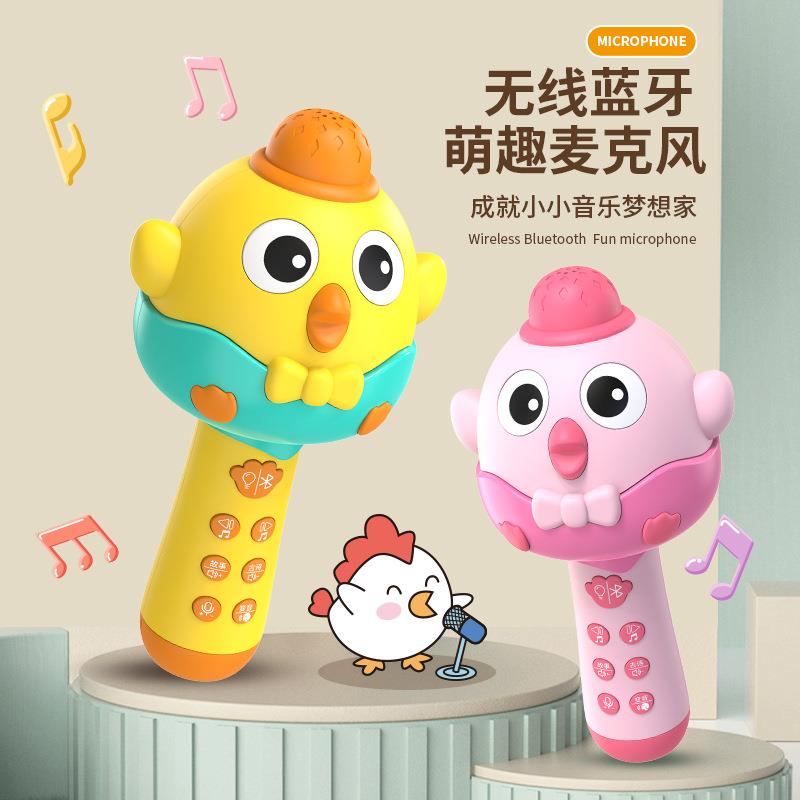 儿童无线话筒音响一体回声麦克风早教唱歌机宝宝小女孩玩具卡拉ok