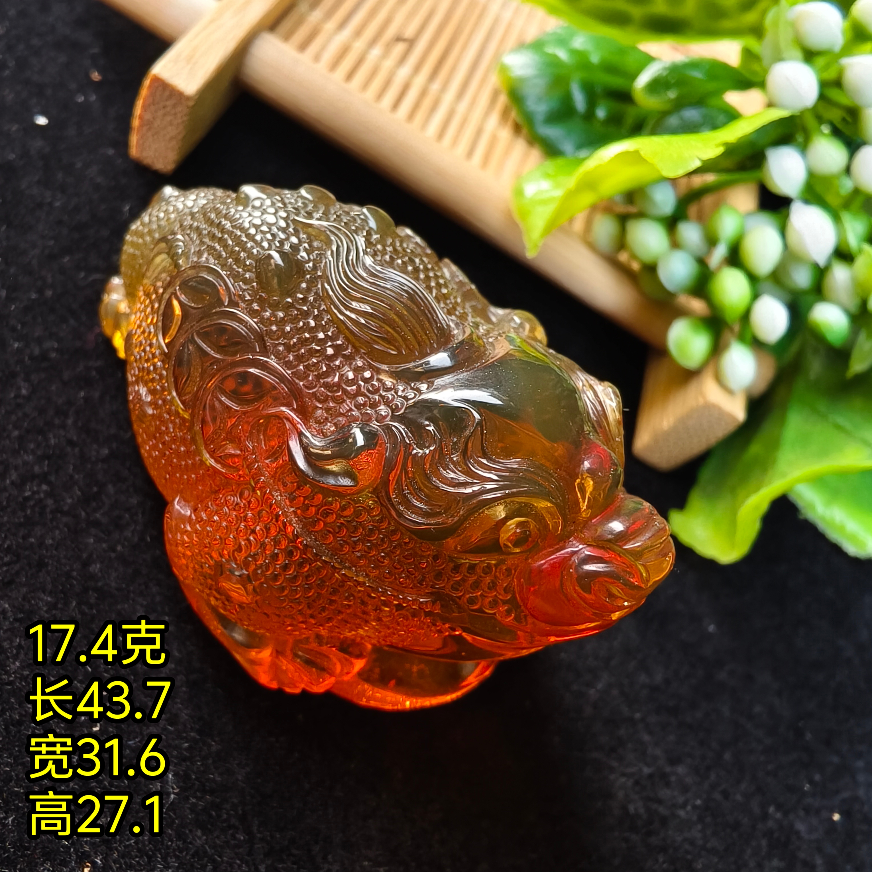 【月光琥珀】17.4克缅甸琥珀红绿双色茶金蟾吊坠摆件手把件