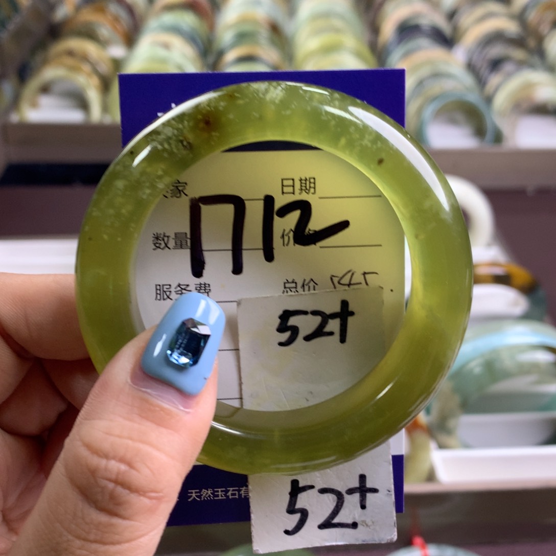 蛇纹石玉未镶嵌手镯1712