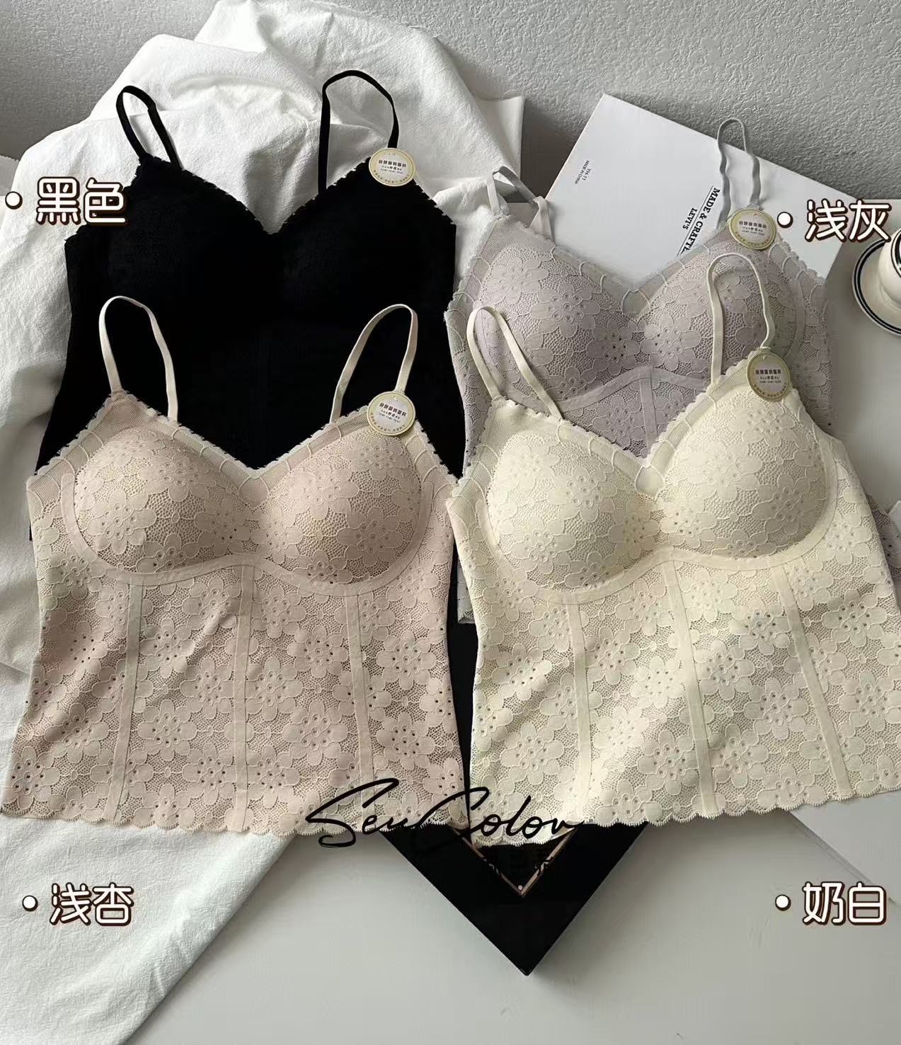 HY海燕家 法式浪漫蕾丝背心