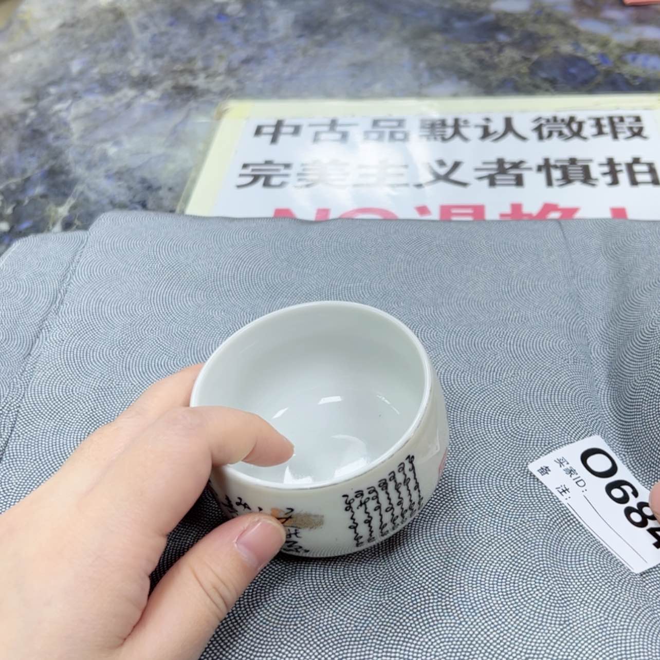 【闪购商品】z****h陶瓷马克杯带盖勺