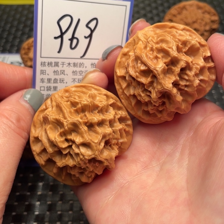 文玩核桃吊坠48帝王969