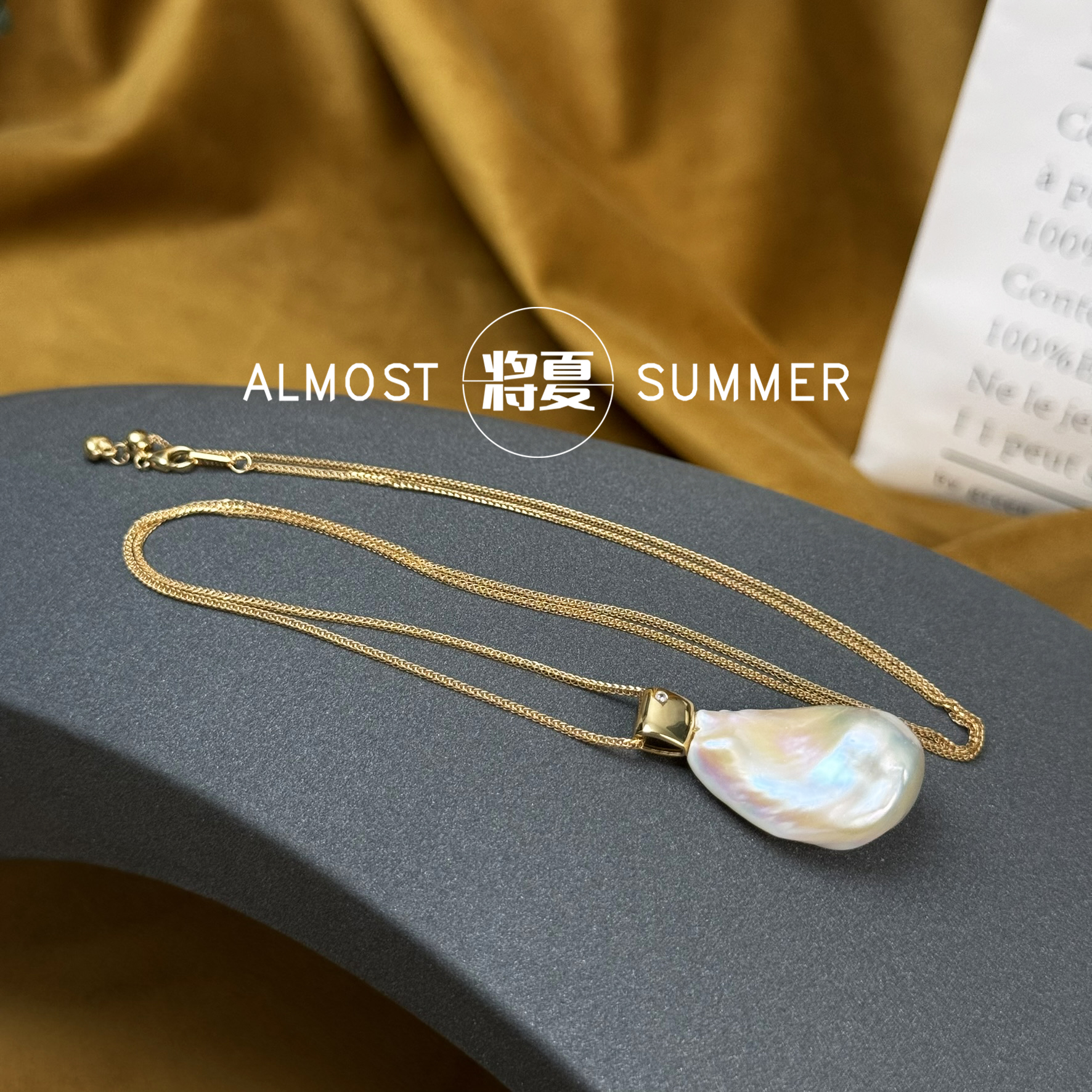 链子925银 【巴洛克吊坠含项链】将夏-62cm