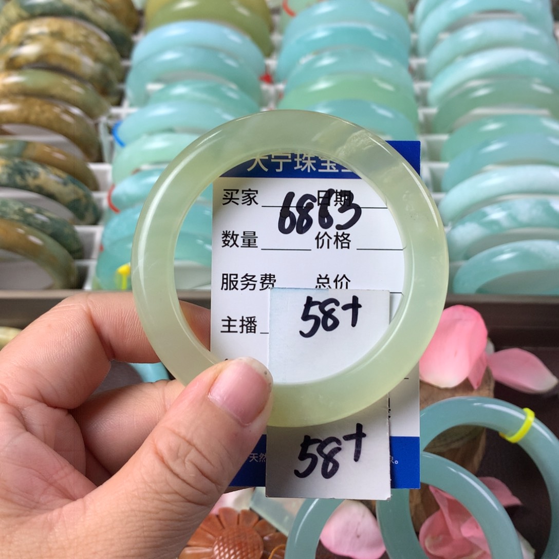 蛇纹石玉手镯未镶嵌6863