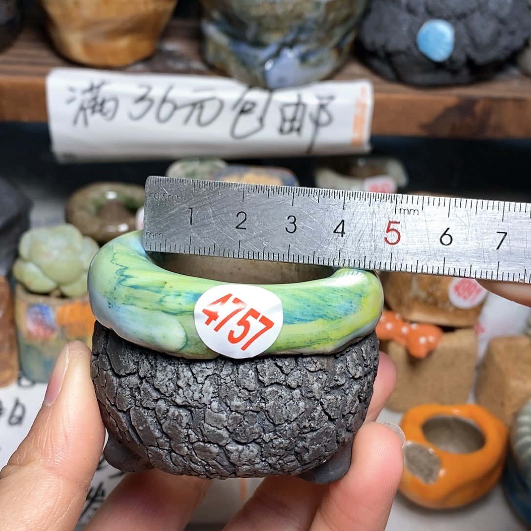 红陶拍5送一个小