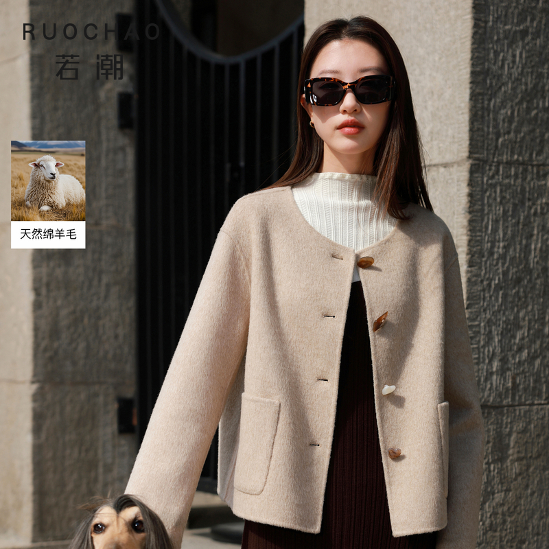 【100绵羊毛】三彩大码女装2025秋冬季新款短款双面呢大衣胖MM