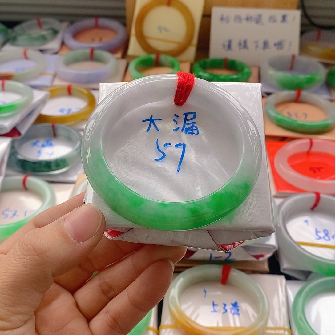 翡翠手镯未镶嵌11号