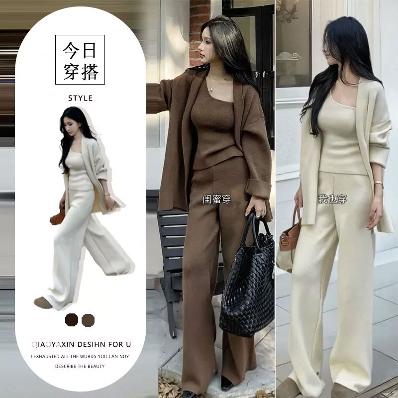 韩版盐系穿搭一整套女毛衣开衫外套针织背心秋季套装阔腿裤三件套