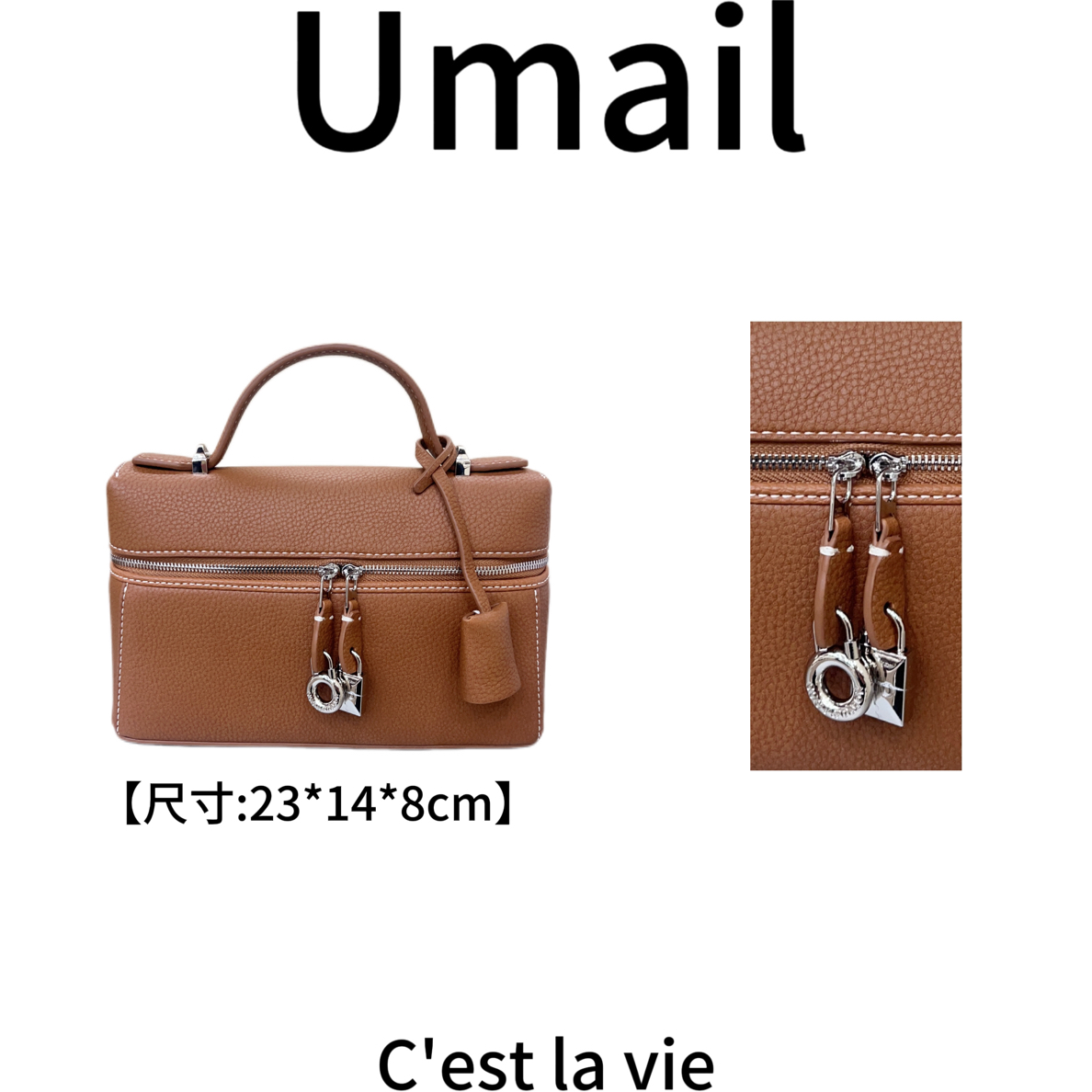 新款轻奢单肩斜跨手提饭盒包化妆包71128