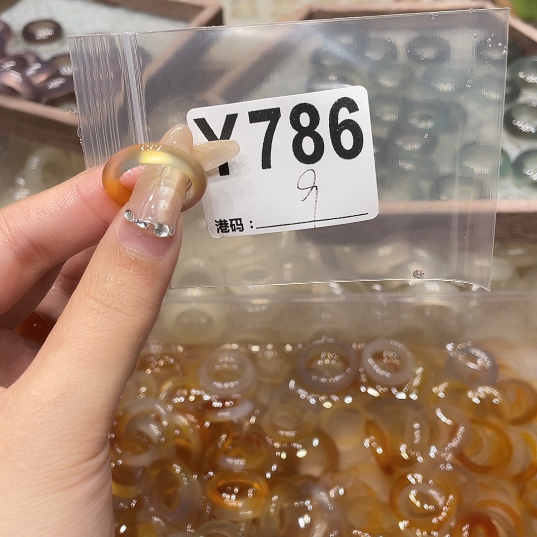 玛瑙/玉髓未镶嵌戒指786