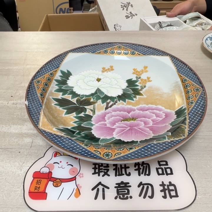 茶道具工艺品茶茶