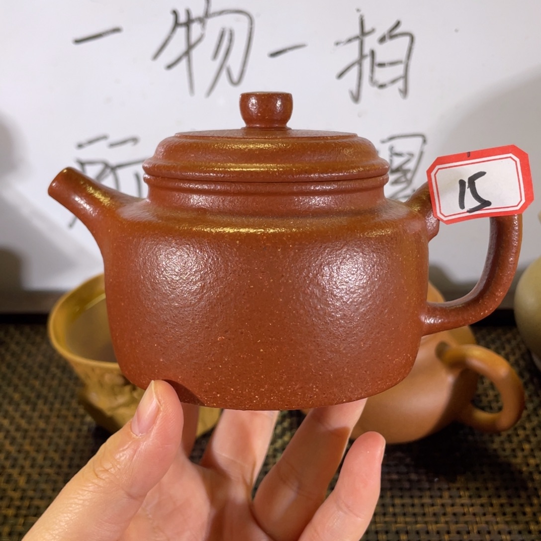 茶壶紫砂德钟降坡
