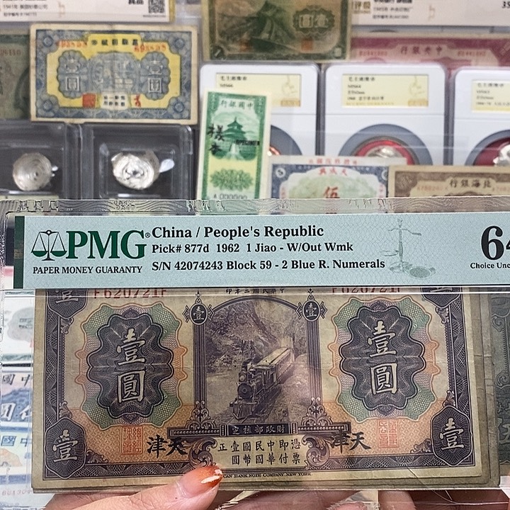 涟***漪6张一套。                