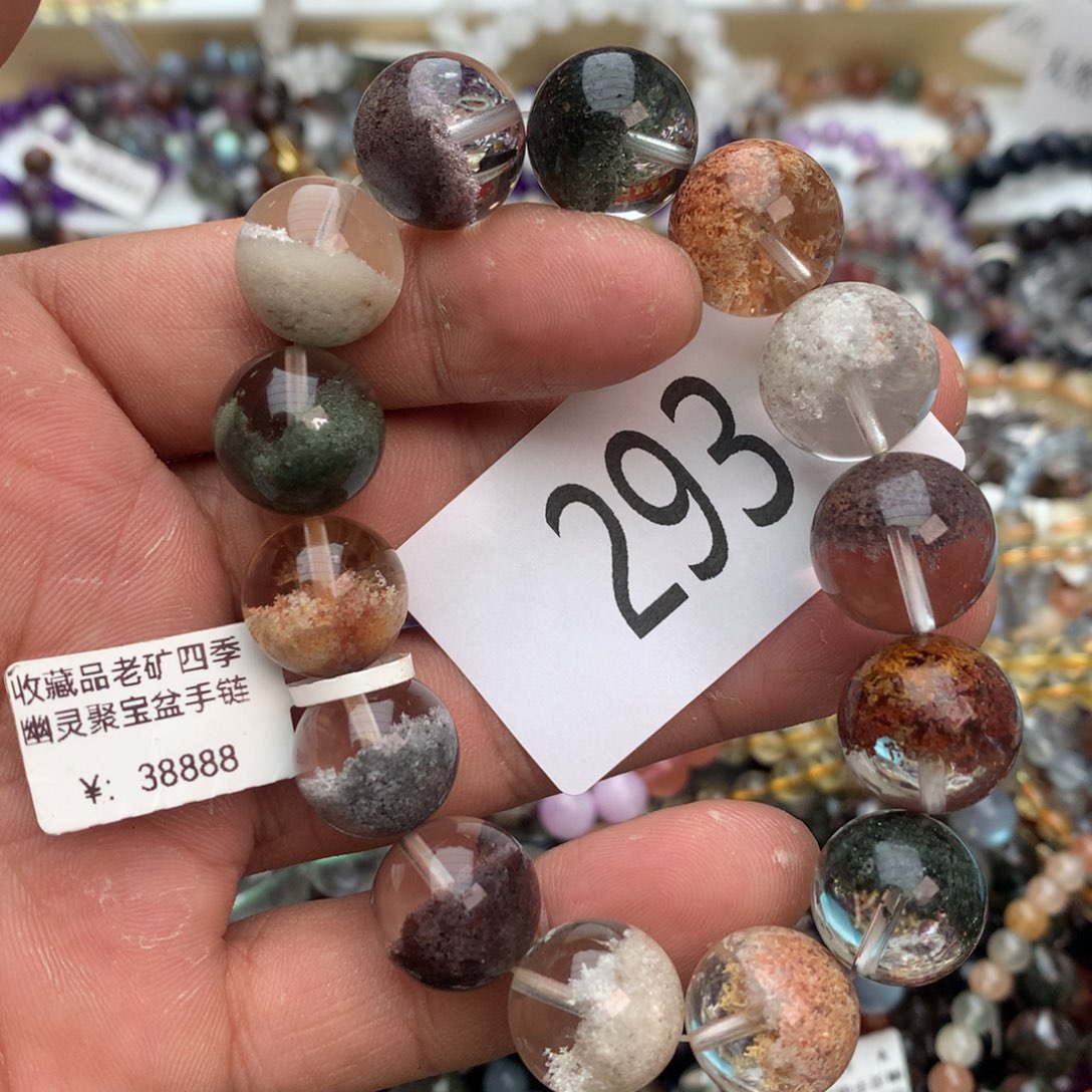 【闪购商品】水晶手绳未镶嵌手链