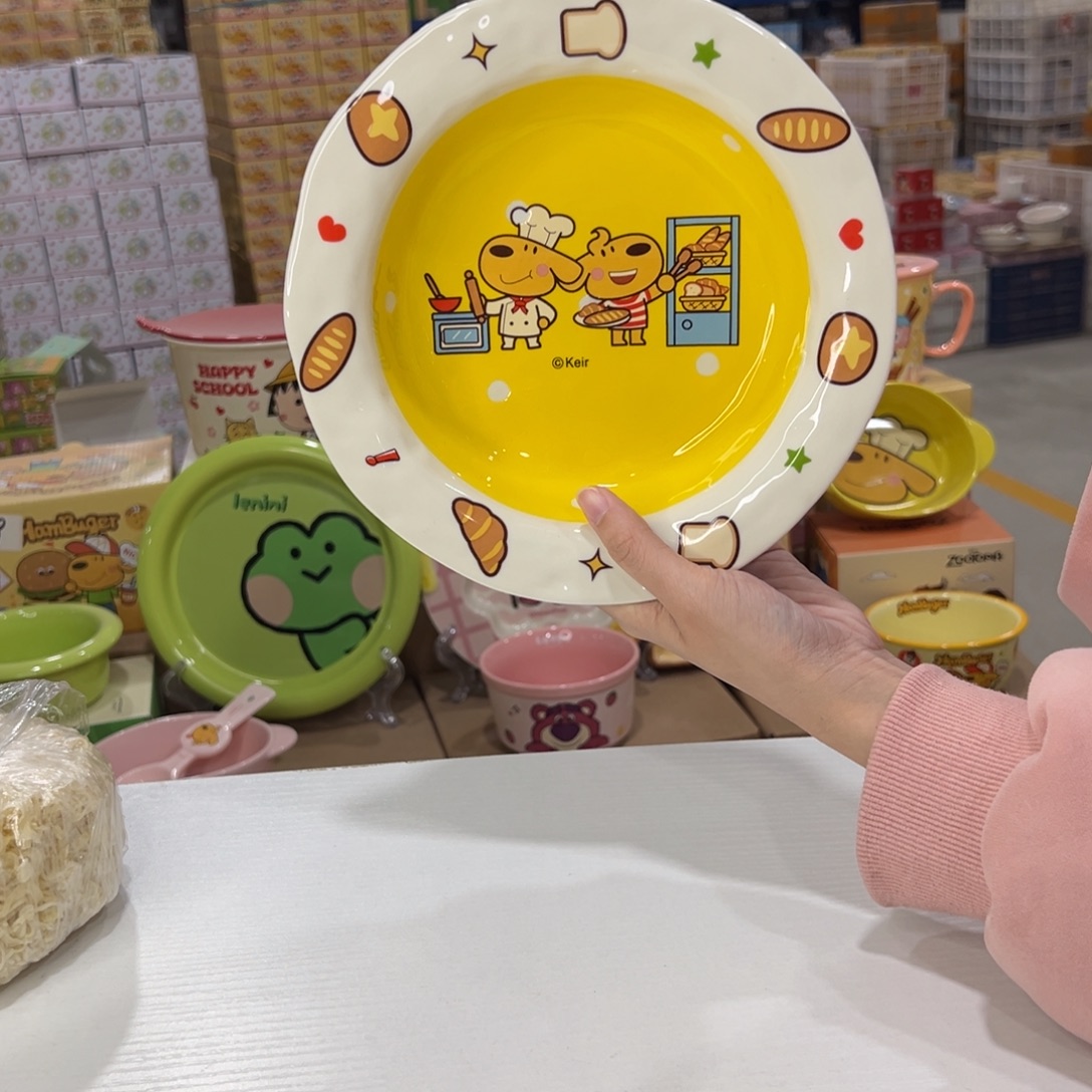 瓷503 陶瓷陶瓷陶瓷天v