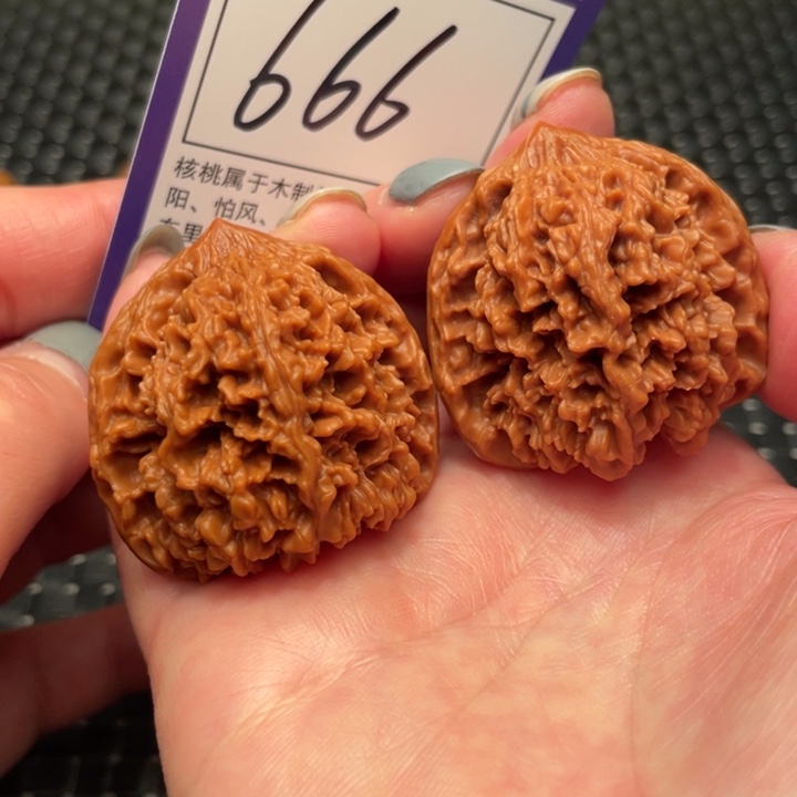 文玩核桃吊坠40星星666