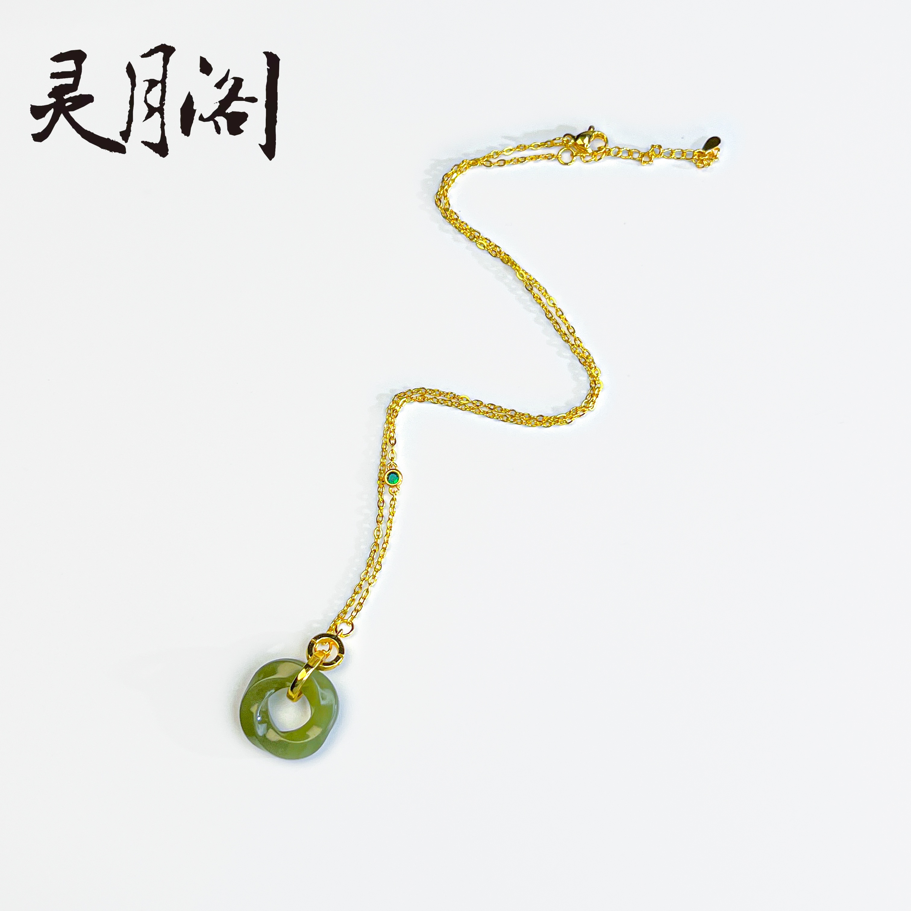 和田玉晴水料甜甜圈吊坠项链款OAmm多样性发其一 FYX-B580