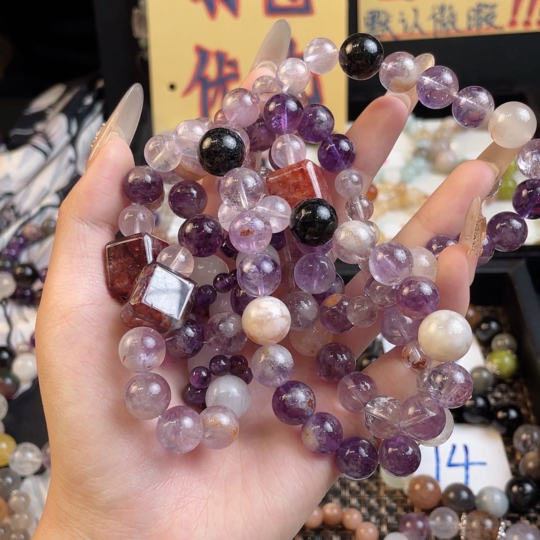 水晶手串未镶嵌紫幽灵