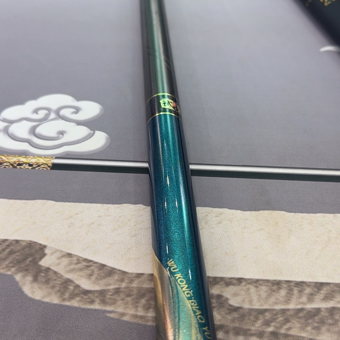 樱***上铝合金羽量版超轻20.8H3.3米一支