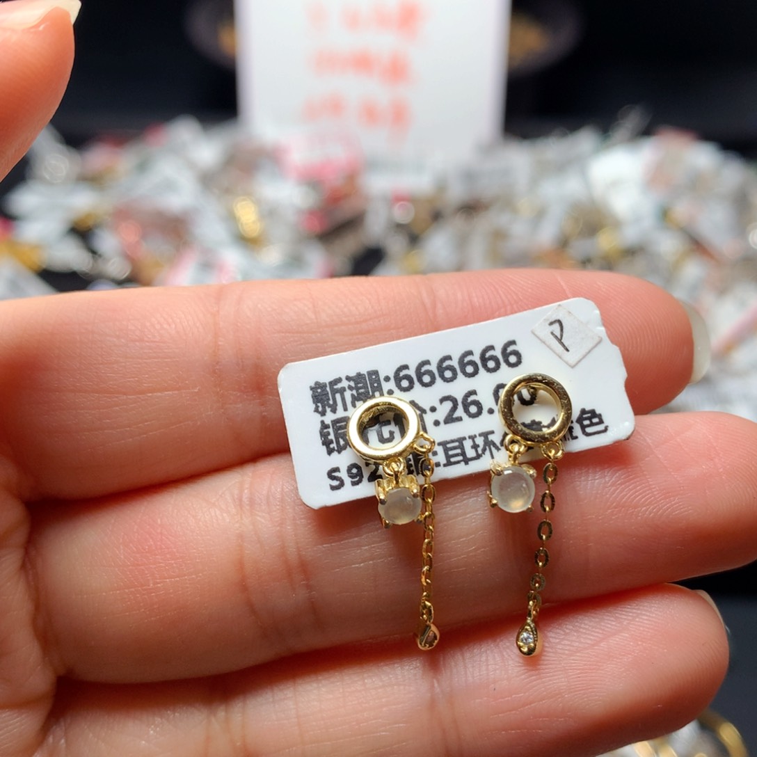 翡翠戒指银S925镶嵌耳坠