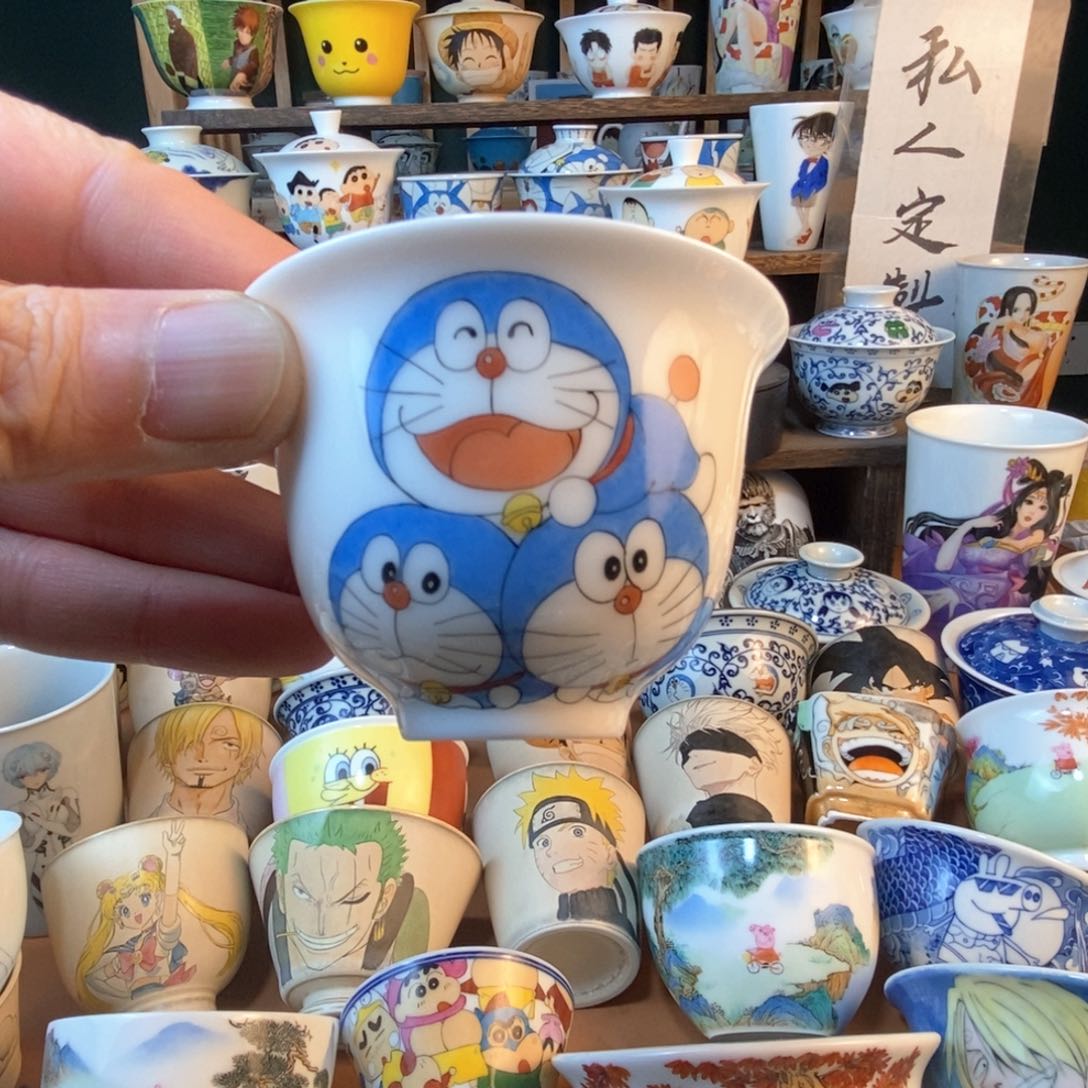 陶瓷材料有限公司