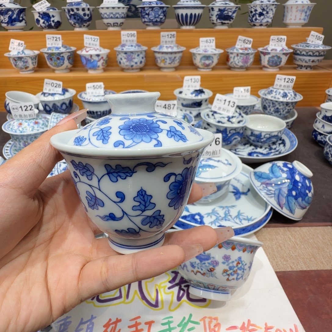 旭***啊微瑕景德镇陶瓷杯子