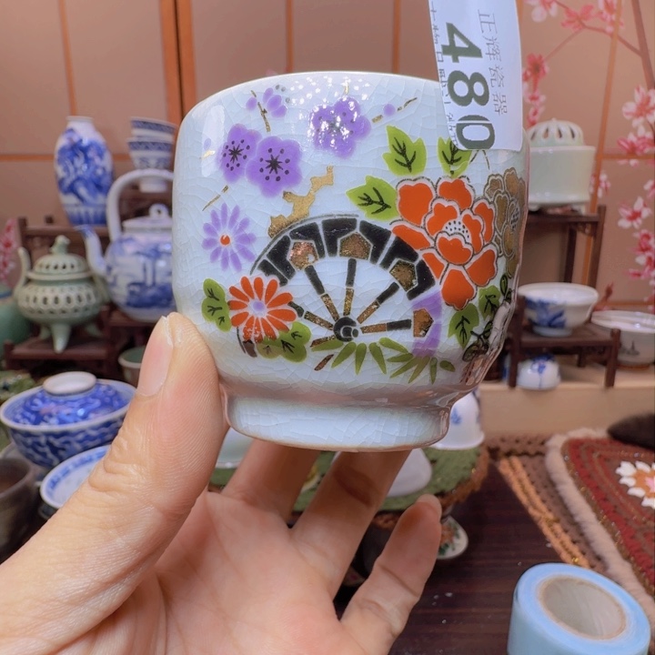 碗480啊啊啊啊啊啊啊啊啊啊啊啊