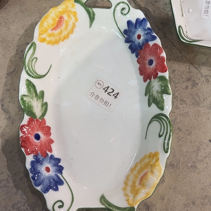 陶424，1个11111111111111111