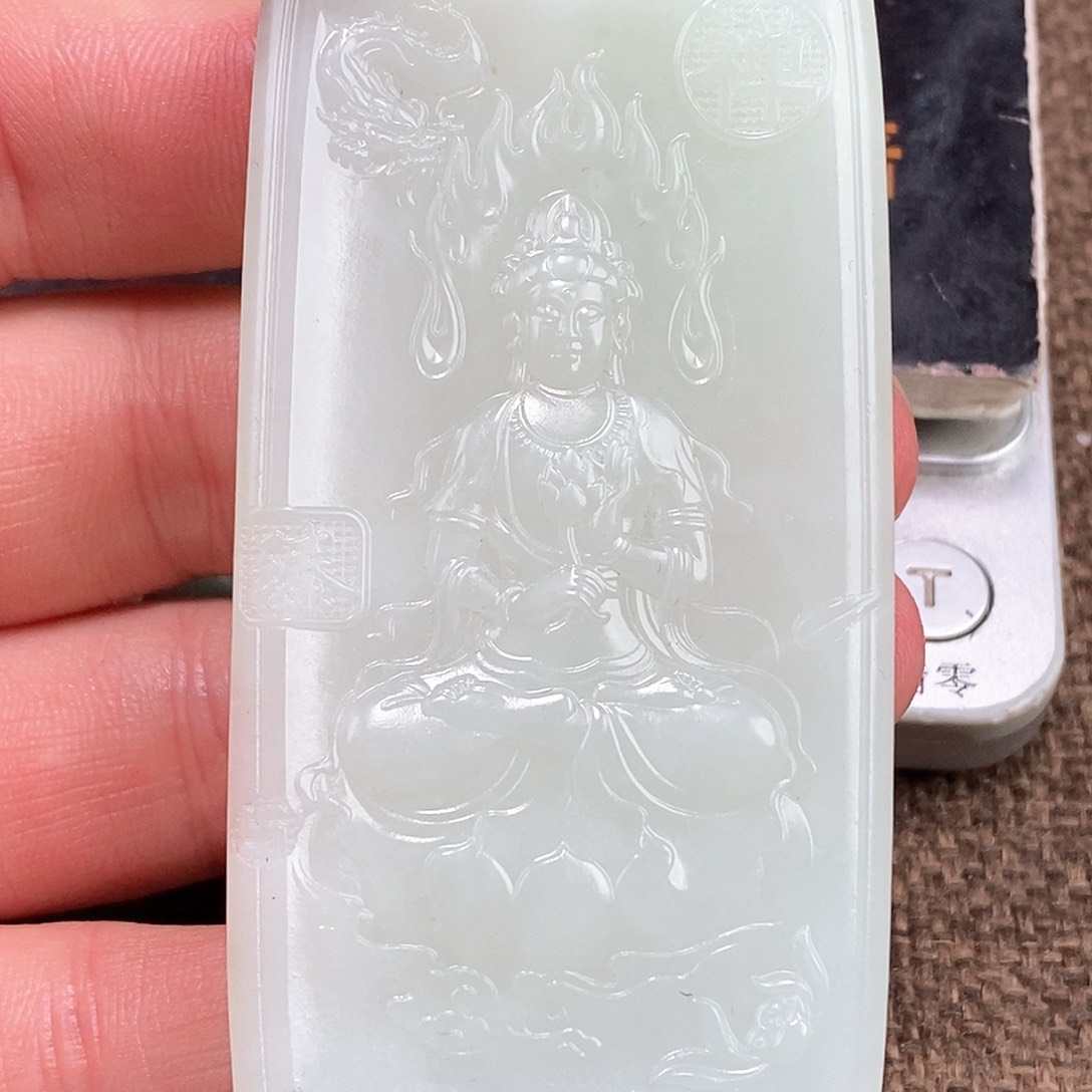 和田玉挂件未镶嵌