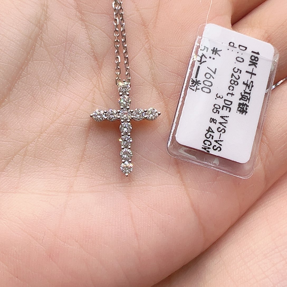 实验室培育钻石项链18K金镶嵌0.528ct K白十字架项链（小号）45cm