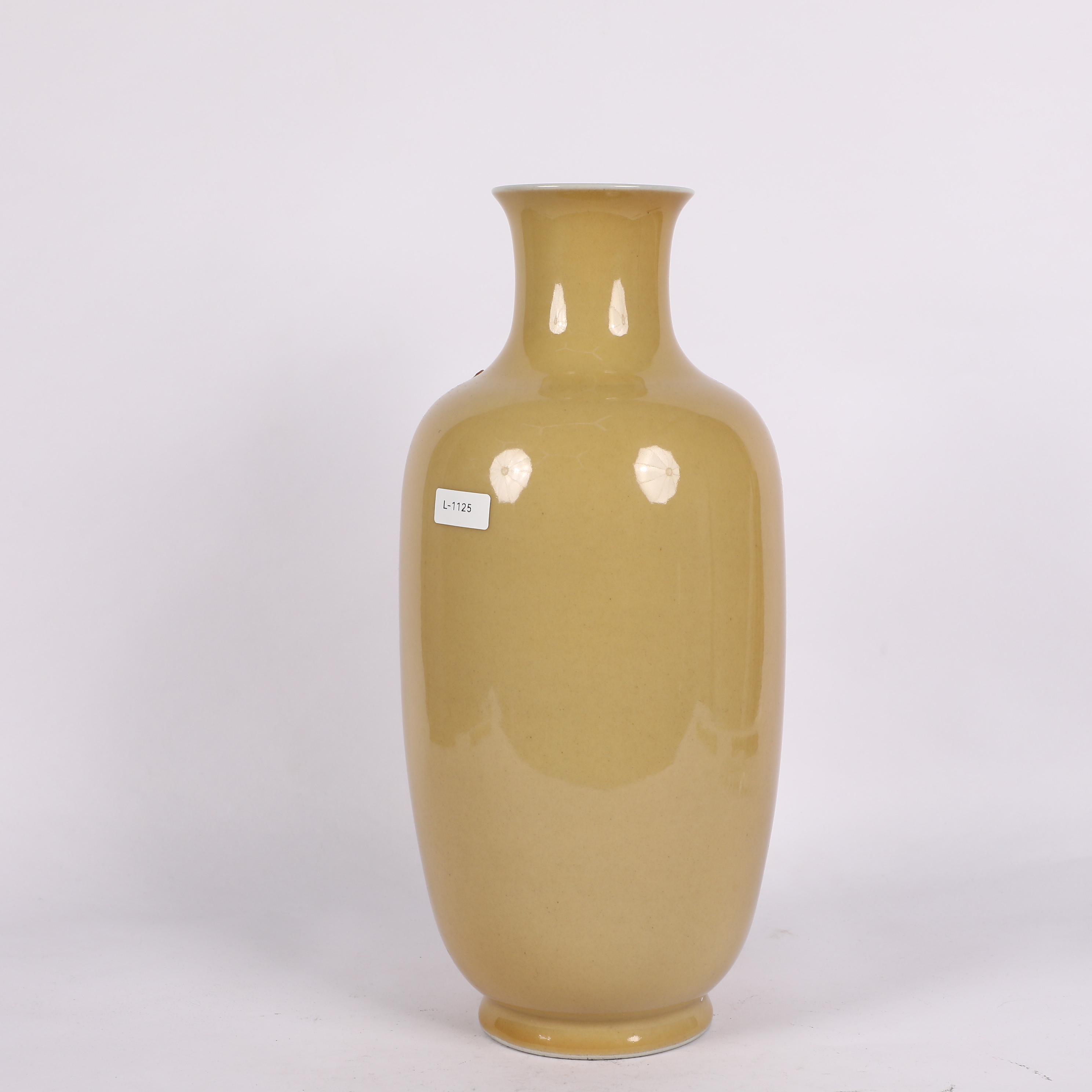 古陶瓷/黄釉灯笼瓶LOT1125