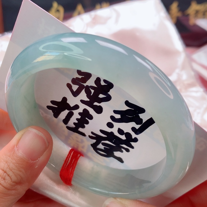 未镶嵌手镯翡翠Y*?新品强推