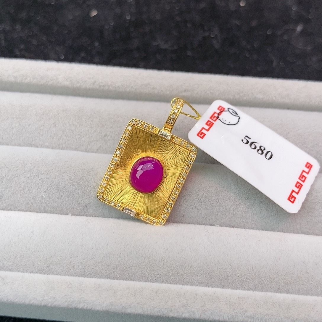 苏纪石（舒俱来）18K金镶嵌吊坠(不含链)