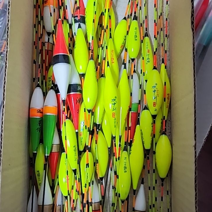 阴阳浮漂随机3支，，，