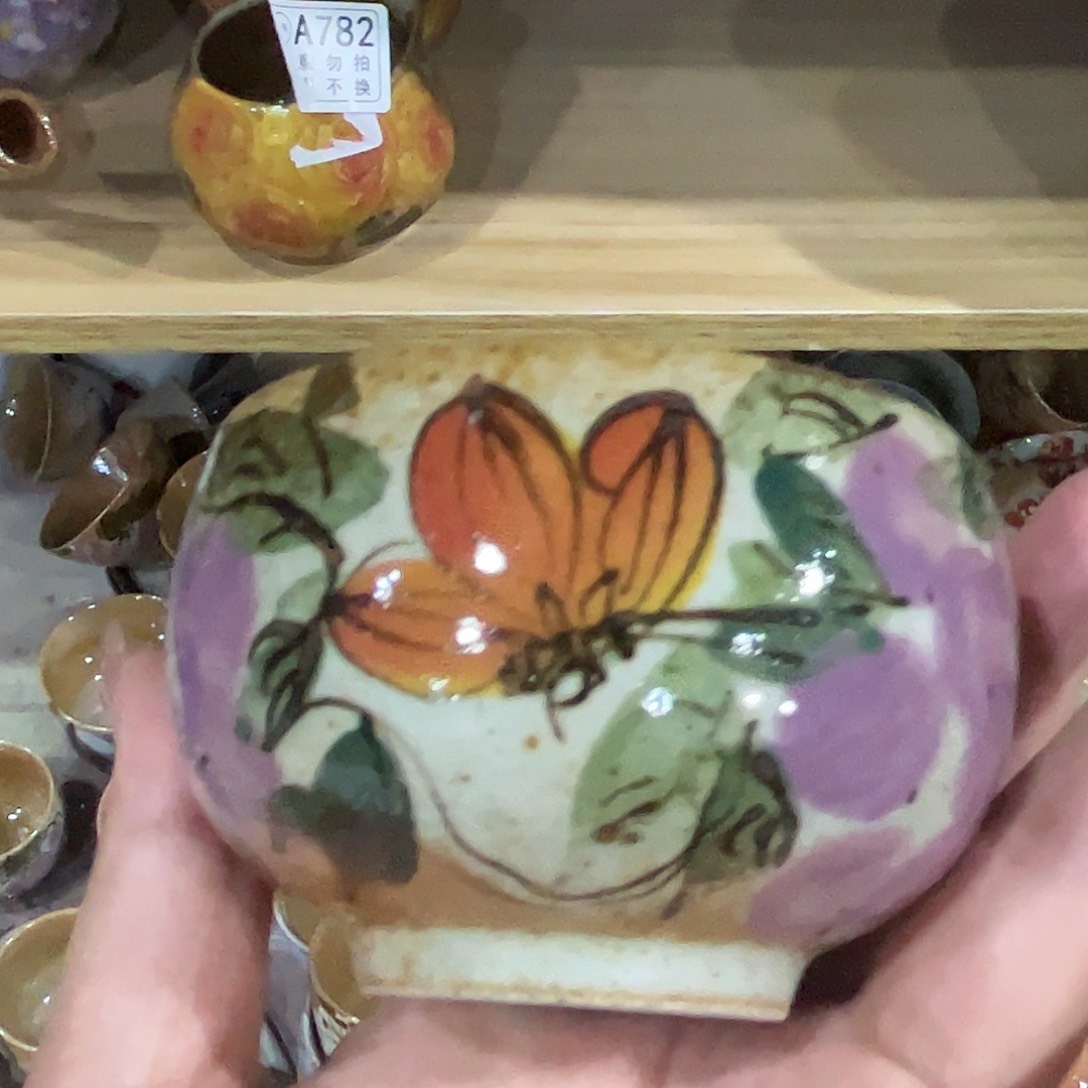 瓷片红红火火过大年
