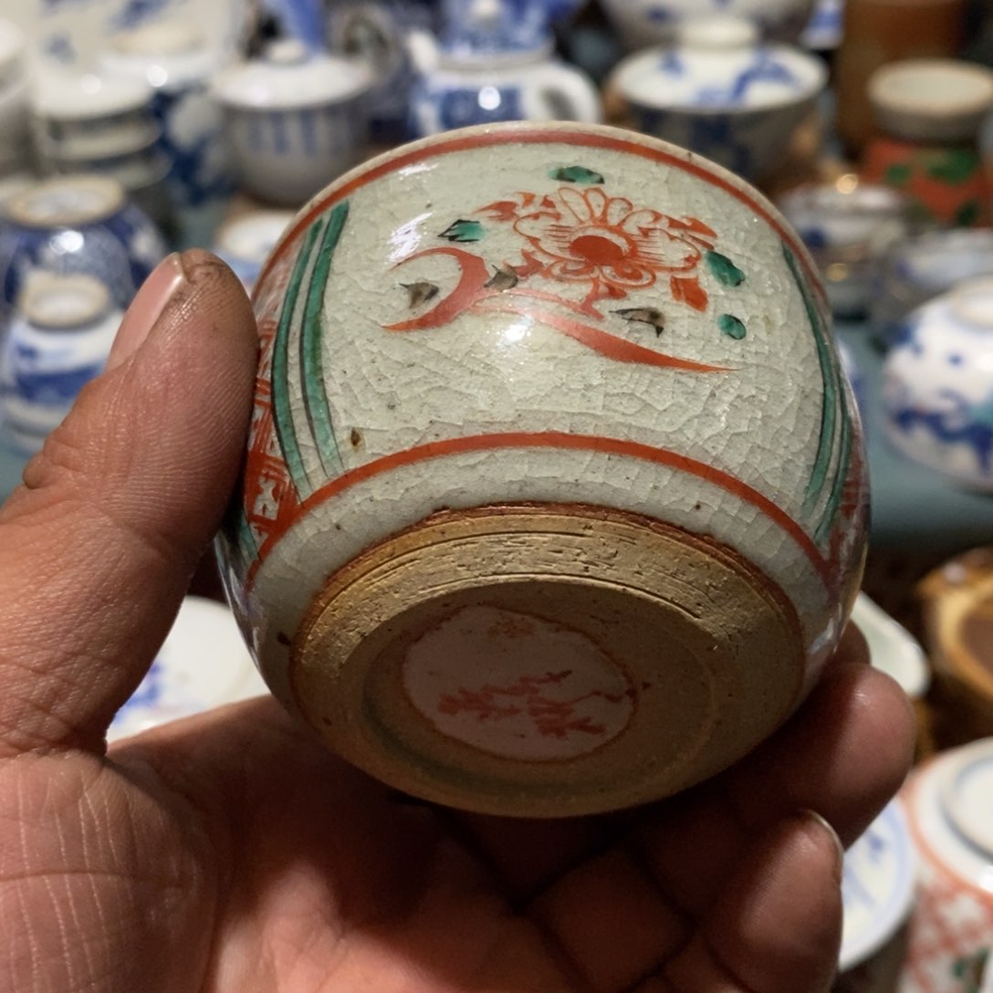 瓷片舶来瓷器满28包邮当日凑单