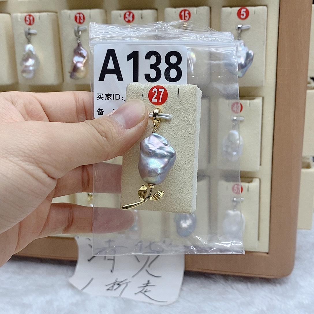 银S925镶嵌淡水珍珠颈饰