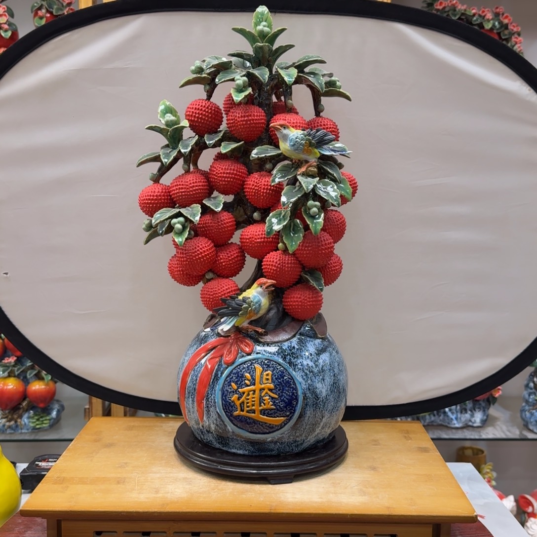 開***心陶瓷日进斗金送底座888