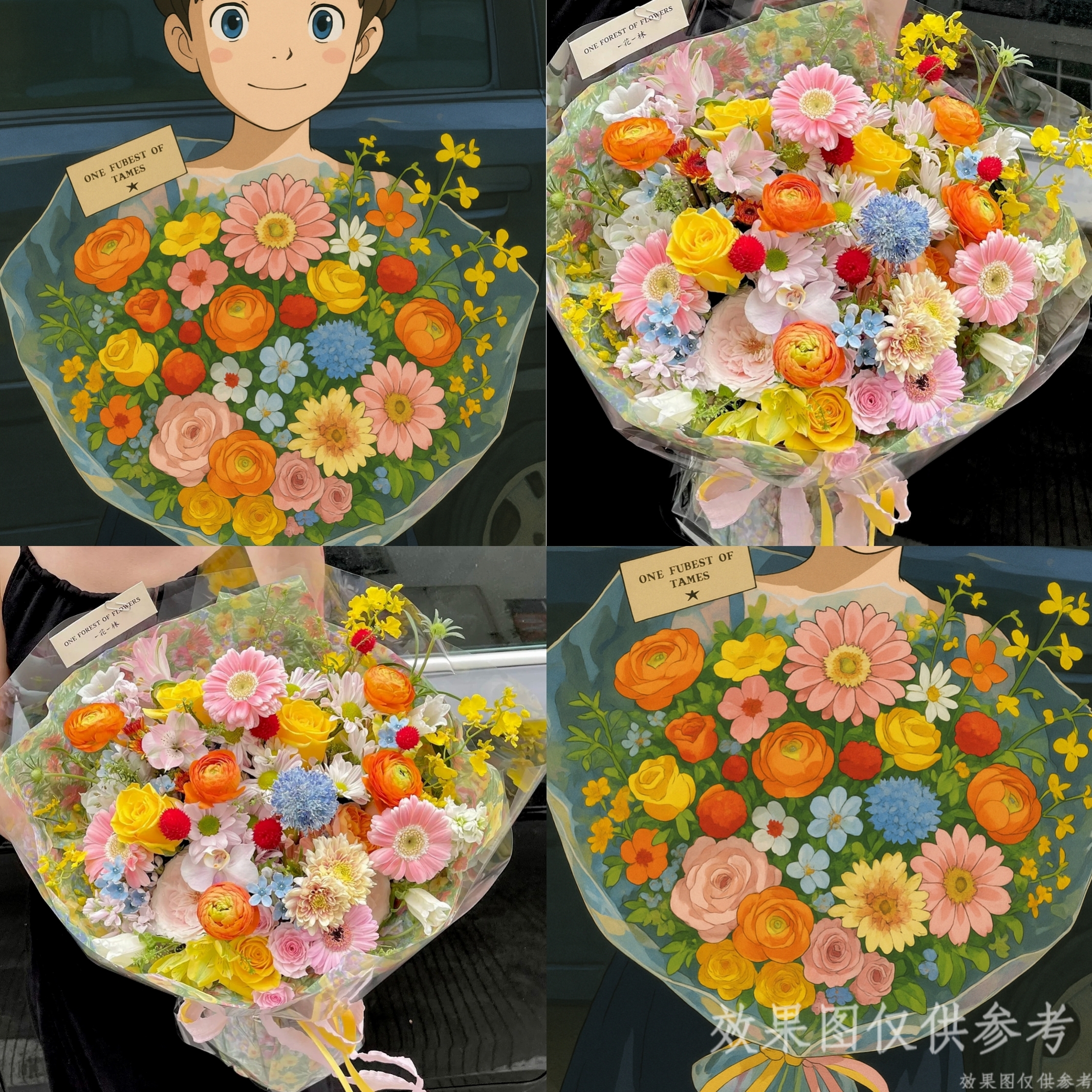 宫崎骏鲜花【浪漫时光】黄玫瑰多巴胺花束送爱人送女友送闺蜜见面礼物花束鲜花外卖告白鲜花小时达礼物