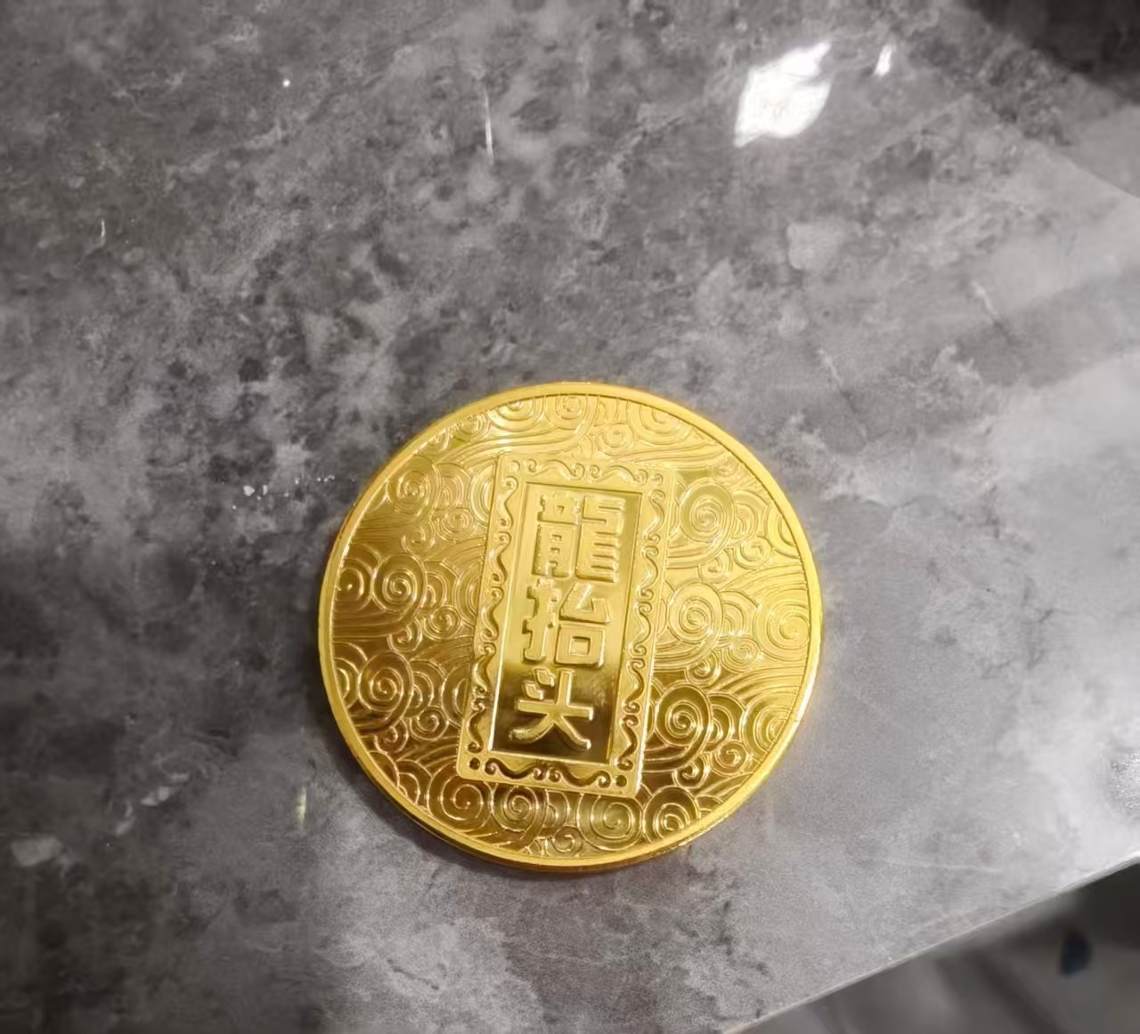 精品摆件精品摆件  336 精品摆件精品摆件