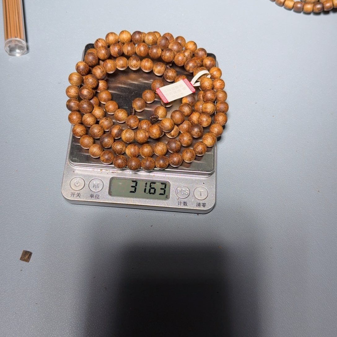 香料2018年乌身淳化老料9mm31克