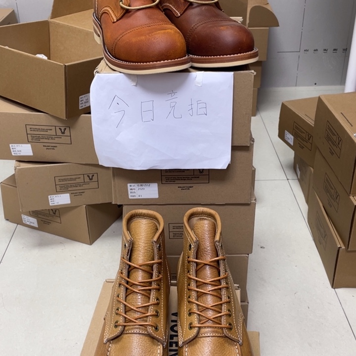 头层牛皮革44 875kudu