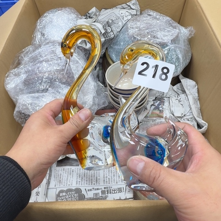 瓷片工艺品摆件瓷器摆件666