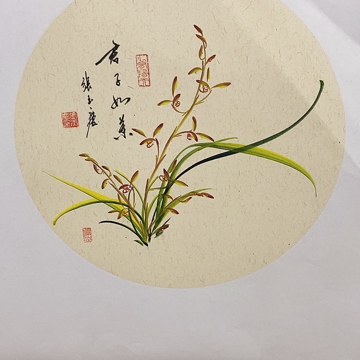 国画手写手绘作品77