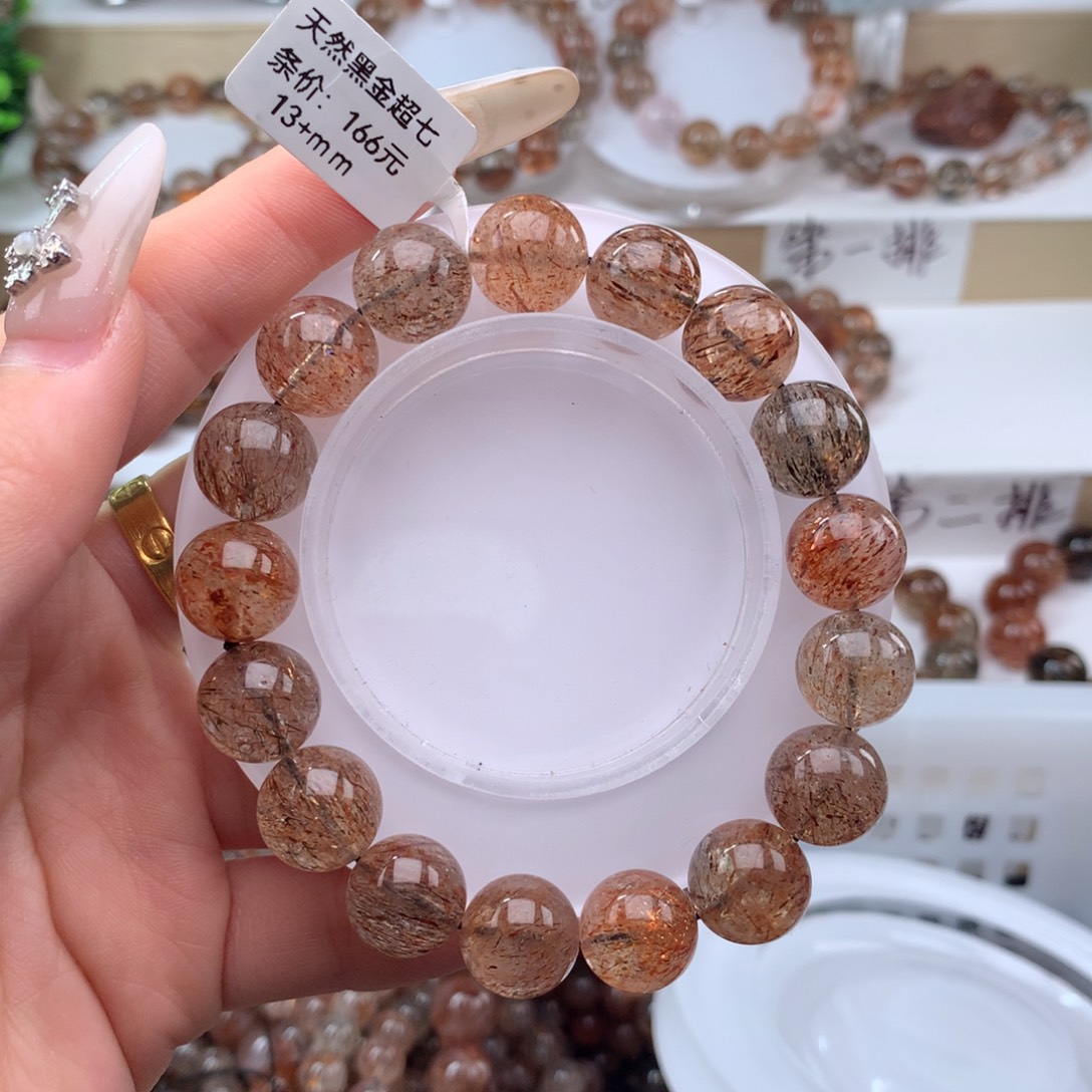 未镶嵌手串水晶黑金超七多样性发其一