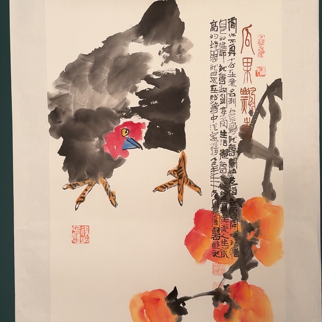 国画云邑老师的作品